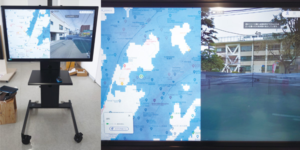 津波浸水可視化サイネージ作成　市役所浸水状況映像