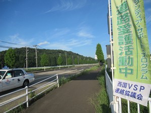 y ׎R]ށ@O̐c͍k삳ĂȂ z