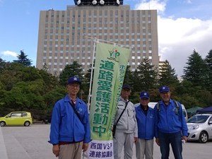 y ƂIknǂobNɋLOBe z