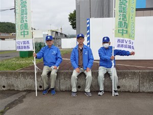 【 作業後の記念撮影2（三脚が無いため2回撮りました） 】