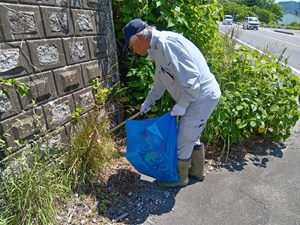 【 作業状況 】