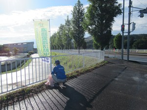 【 VSPののぼりを設置 】