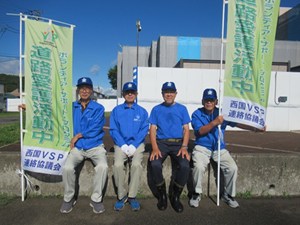 【 恒例の記念写真　気持ちの良い汗をかきました 】