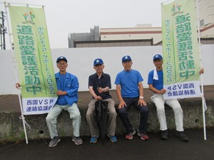 【 記念撮影をして解散 】
