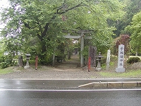 y 咹 z
